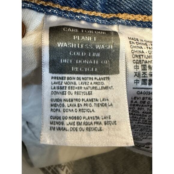 Levis 501 Denim Womens Floral Patchwork 150 Anniversary Edition Jean Shorts 32 - Picture 8 of 13